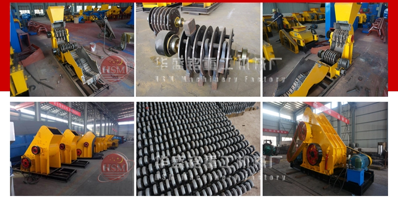 雙級(jí)錘式粉碎機(jī) 高濕物料粉碎機(jī) 雙級(jí)錘式粉碎機(jī) 高濕物料粉碎機(jī)